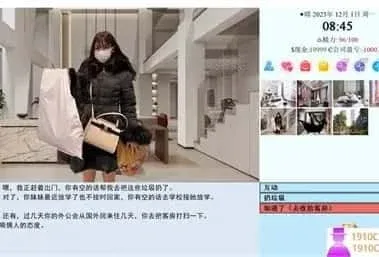 亚洲之子SOA就是个混蛋 亚洲之子中文下载官网安装教程 封面图