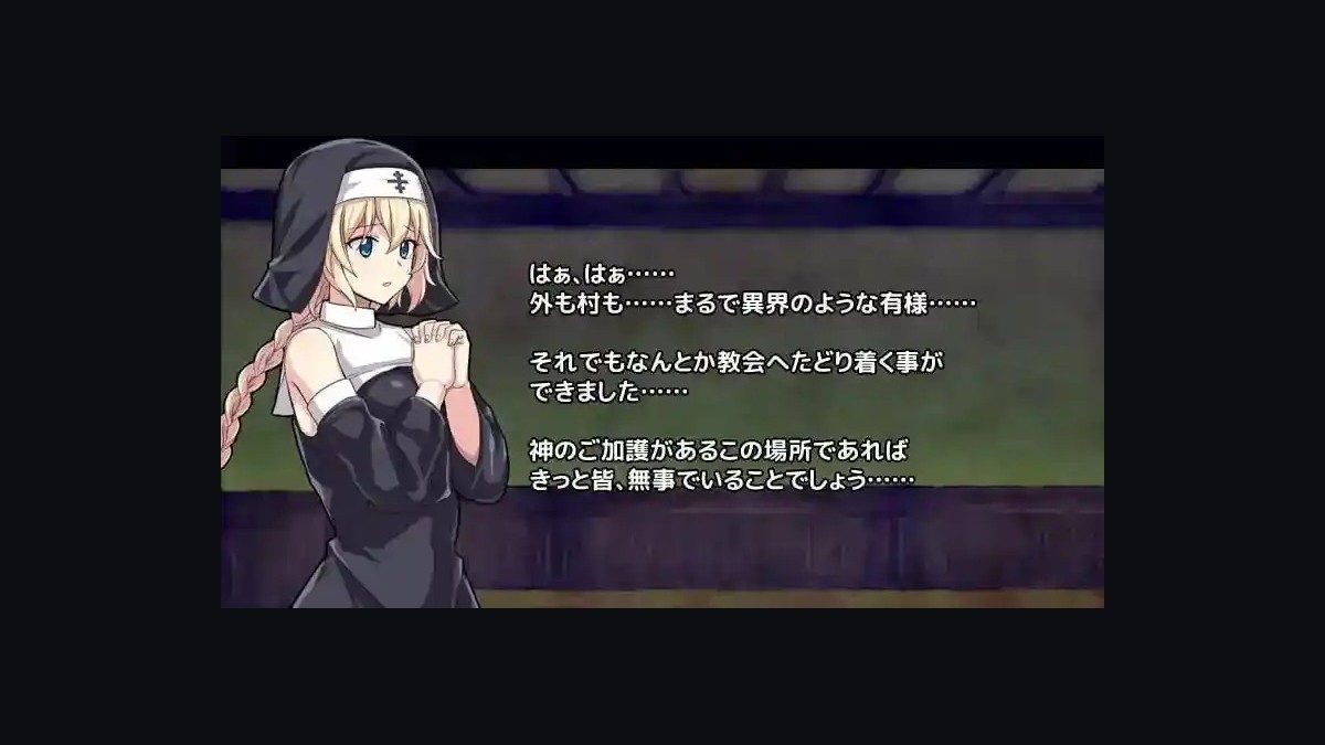 克丽丝的梦魇 角色养成 画面